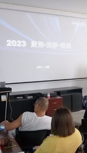 培养将帅之才！卡百利艺术涂料2023第二期总裁研修班圆满结业